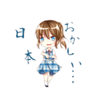 クレープ名言集！！✨（個別スタンプ：15）