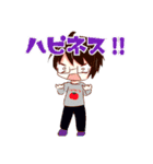クレープ名言集！！✨（個別スタンプ：16）
