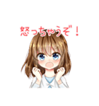 クレープ名言集！！✨（個別スタンプ：21）