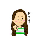ボーダー国のあさみちゃん（個別スタンプ：1）