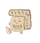 スタンプつくつった！（個別スタンプ：24）