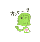 スタンプつくつった！（個別スタンプ：40）