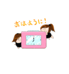 うにらスタンプ（個別スタンプ：1）
