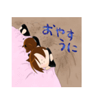 うにらスタンプ（個別スタンプ：2）