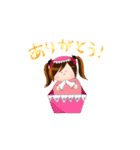 うにらスタンプ（個別スタンプ：6）
