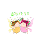 うにらスタンプ（個別スタンプ：7）
