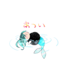 うにらスタンプ（個別スタンプ：8）