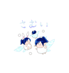 うにらスタンプ（個別スタンプ：9）