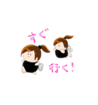 うにらスタンプ（個別スタンプ：15）