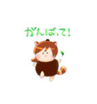 うにらスタンプ（個別スタンプ：16）