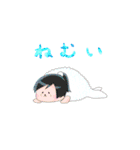 うにらスタンプ（個別スタンプ：20）