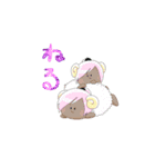 うにらスタンプ（個別スタンプ：21）