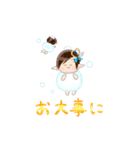 うにらスタンプ（個別スタンプ：23）