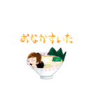 うにらスタンプ（個別スタンプ：24）