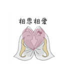 限界ミジンコ（個別スタンプ：4）