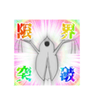 限界ミジンコ（個別スタンプ：8）