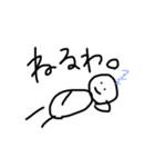 まあ適当でいいやん（個別スタンプ：3）