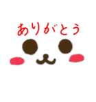 シンプル手描きスタンプ（個別スタンプ：1）