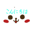 シンプル手描きスタンプ（個別スタンプ：2）