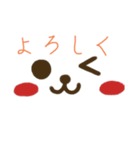 シンプル手描きスタンプ（個別スタンプ：4）