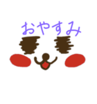 シンプル手描きスタンプ（個別スタンプ：5）