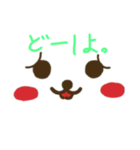 シンプル手描きスタンプ（個別スタンプ：6）