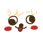 シンプル手描きスタンプ（個別スタンプ：7）
