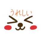 シンプル手描きスタンプ（個別スタンプ：8）