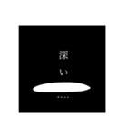 心がしんどいスタンプ（個別スタンプ：3）