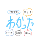自己主張が激しめの日常会話（個別スタンプ：5）