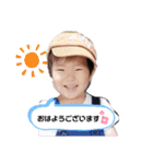 あわの兄弟vol.1（個別スタンプ：2）