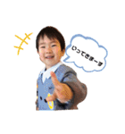 あわの兄弟vol.1（個別スタンプ：3）
