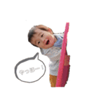 あわの兄弟vol.1（個別スタンプ：5）
