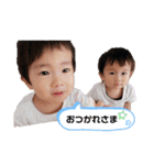 あわの兄弟vol.1（個別スタンプ：6）