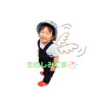 あわの兄弟vol.1（個別スタンプ：13）