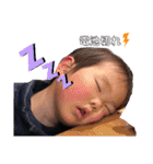 あわの兄弟vol.1（個別スタンプ：17）