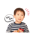 あわの兄弟vol.1（個別スタンプ：19）