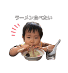 あわの兄弟vol.1（個別スタンプ：27）