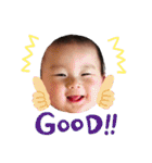 あわの兄弟vol.1（個別スタンプ：30）