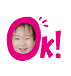 あわの兄弟vol.1（個別スタンプ：34）
