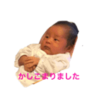 あおみーちゃん（個別スタンプ：1）