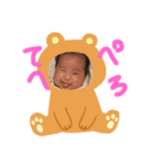 あおみーちゃん（個別スタンプ：2）