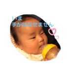 あおみーちゃん（個別スタンプ：3）