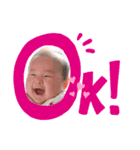 あおみーちゃん（個別スタンプ：6）