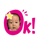 我が子 かずま（個別スタンプ：4）