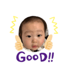 我が子 かずま（個別スタンプ：8）
