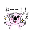 JK コアラ（個別スタンプ：1）
