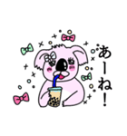 JK コアラ（個別スタンプ：7）