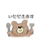mariiiii_20200202171820（個別スタンプ：1）