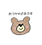 mariiiii_20200202171820（個別スタンプ：5）